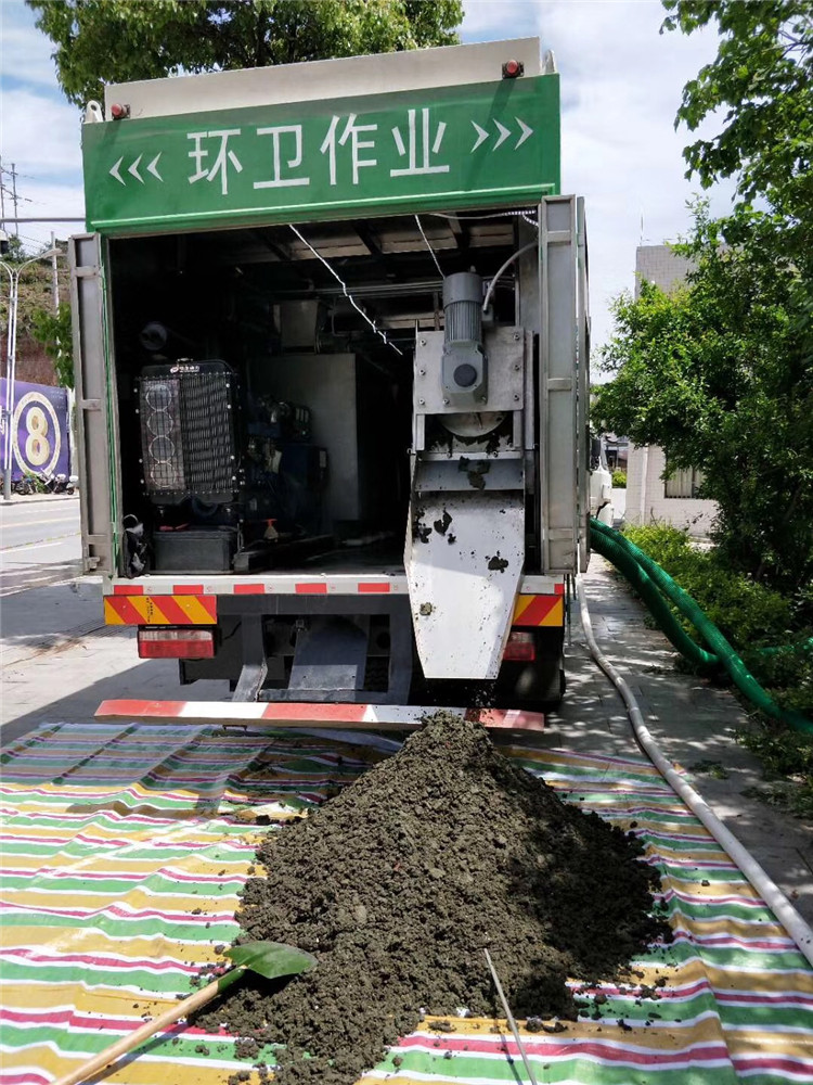 休宁淤泥干湿分离