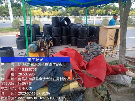休宁管道短管置换-管道顶管-炜誉市政
